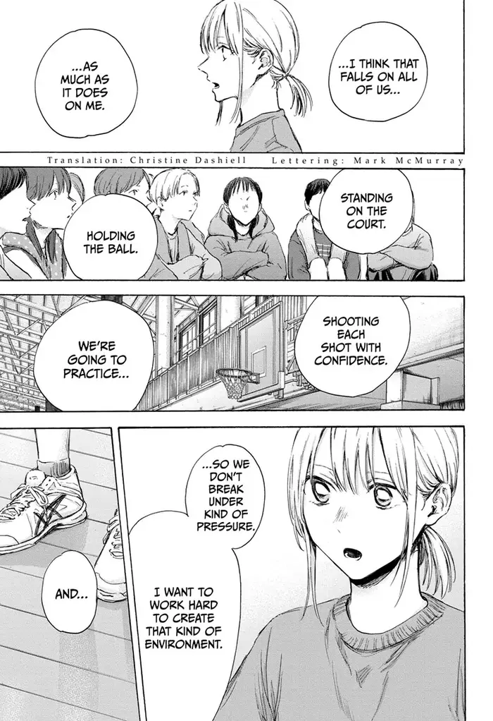 Blue Box Chapter 108 image 03_optimized